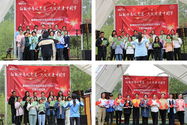 施甸县中医医院开展庆祝建党100周年暨“5·12”国际护士节户外活动(图3)